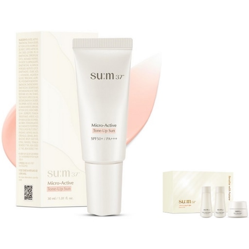 マイクロアクティブトーンアップシカ 武器自車鎮静線サンクリームSPF50+ PA+++1個30ml 鎮静ケア トーンアップUV