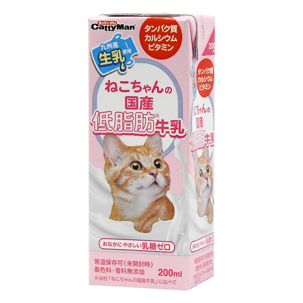 キャティーマン (CattyMan) ねこちゃんの国産低脂肪牛乳 全猫種用 200ml×24個入り 【ケース販売】