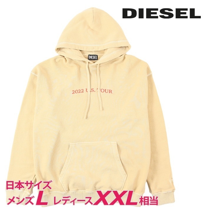 プルオーバースウェットパーカー ユニセックス S-UMMER-C1 フロント刺繍ロゴ バックプリント die-m-t-f4-3r2