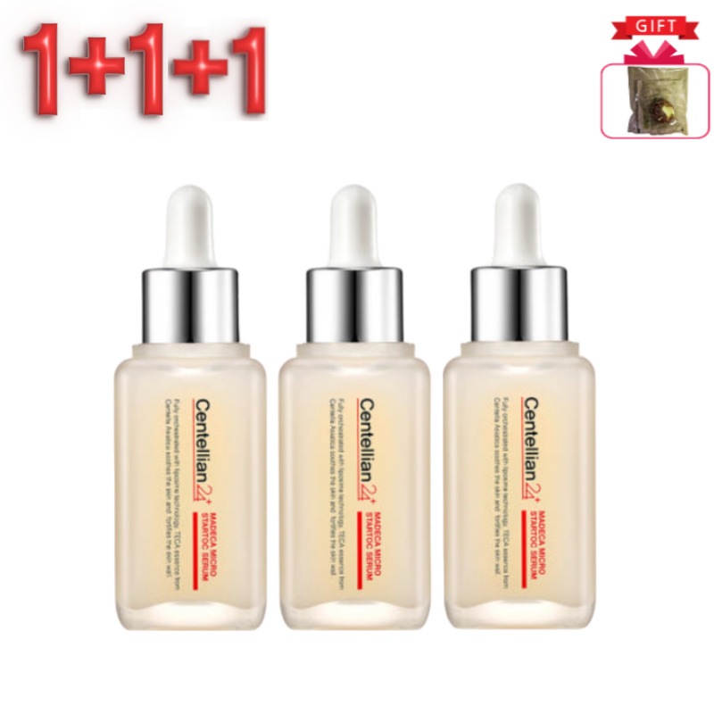 【1+1+1】 大容量 マデカスタトックセラム 50ml×3本セット 【スペシャルケア・夜用美容液・ 高保湿・韓国コスメ・エイジングケア・真珠肌・ダメージケア・くすみケア】