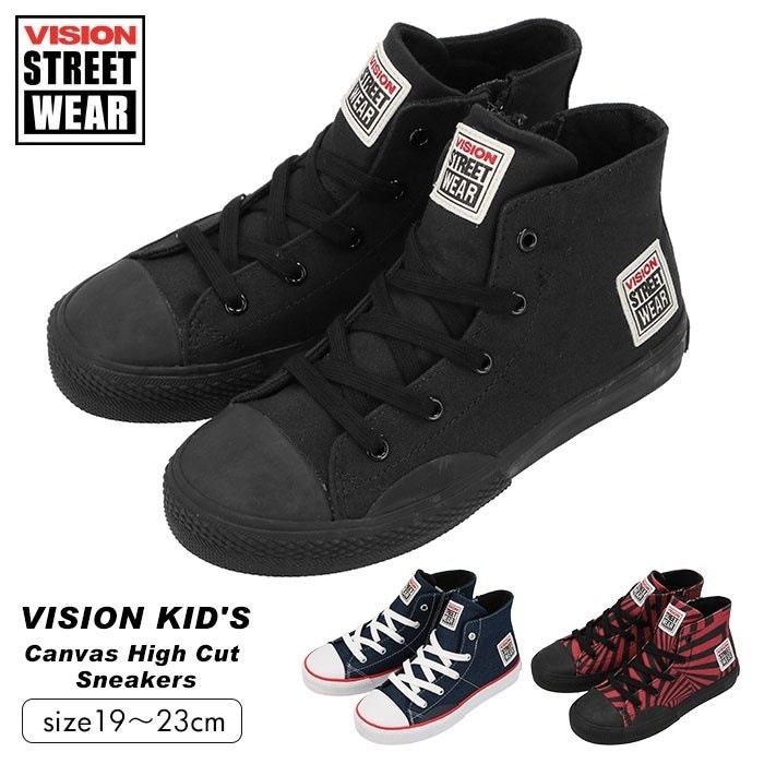 vision street wear キッズ スニーカー 通販 ヴィジョン ビジョン ダンスシューズ