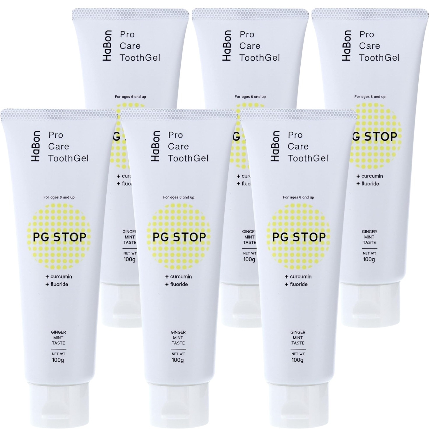 6個セット ヨシダ HaBon PG STOP 100g ハボン 歯ケア 歯磨き粉 医薬部外品