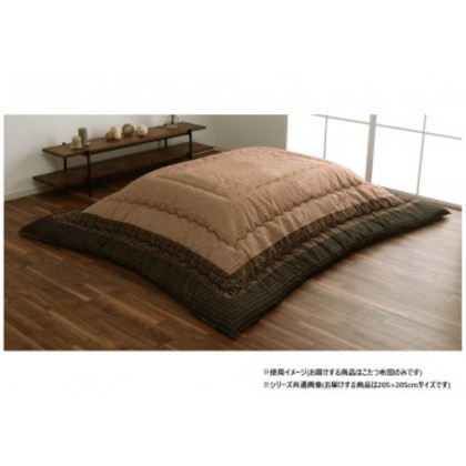こたつ布団 正方形 単品 しじら織り ブラウン 約205×205cm 1151240060103