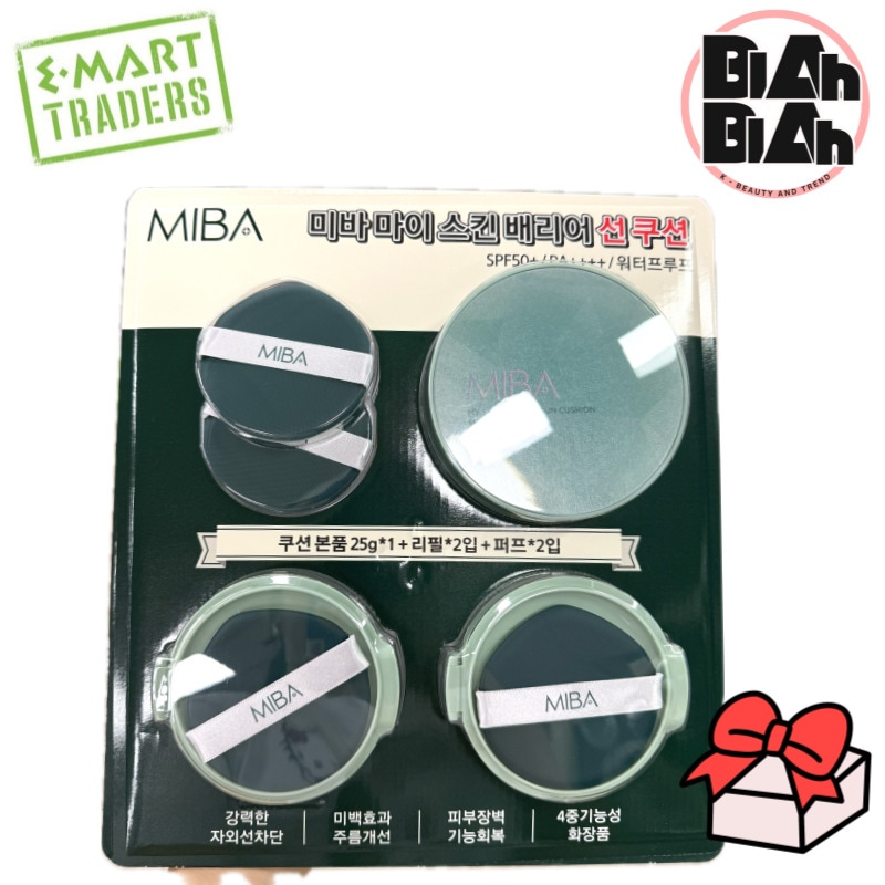 【韓国コストコ/トレーダーズ純正品 並行輸入品】 マイスキンバリア サンクッション SPF50+ PA++++ 25g × 3個 + パフ2個 韓国コスメ 日焼け止めクッション 敏感肌用 UVケア