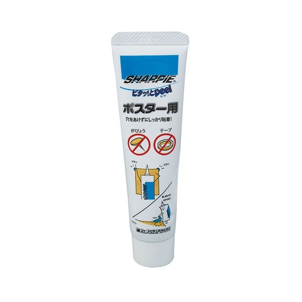新タイプの接着材(３本組) 5,178円