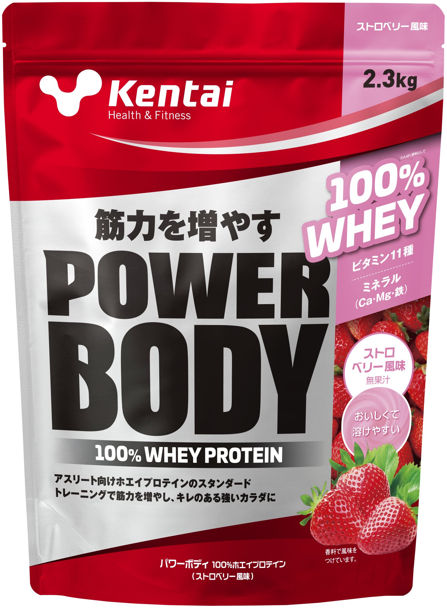 Kentai(健康体力研究所) パワーボディ100%ホエイプロテイン ストロベリー風味 2.3kg