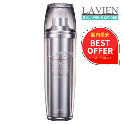Qoo10] LAVIEN [正規販売店] ボリューマイジングラディ : スキンケア