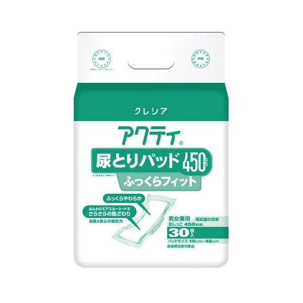 （まとめ） 日本製紙クレシア アクティ尿とりパッド450ふっくら30枚(×10セット)