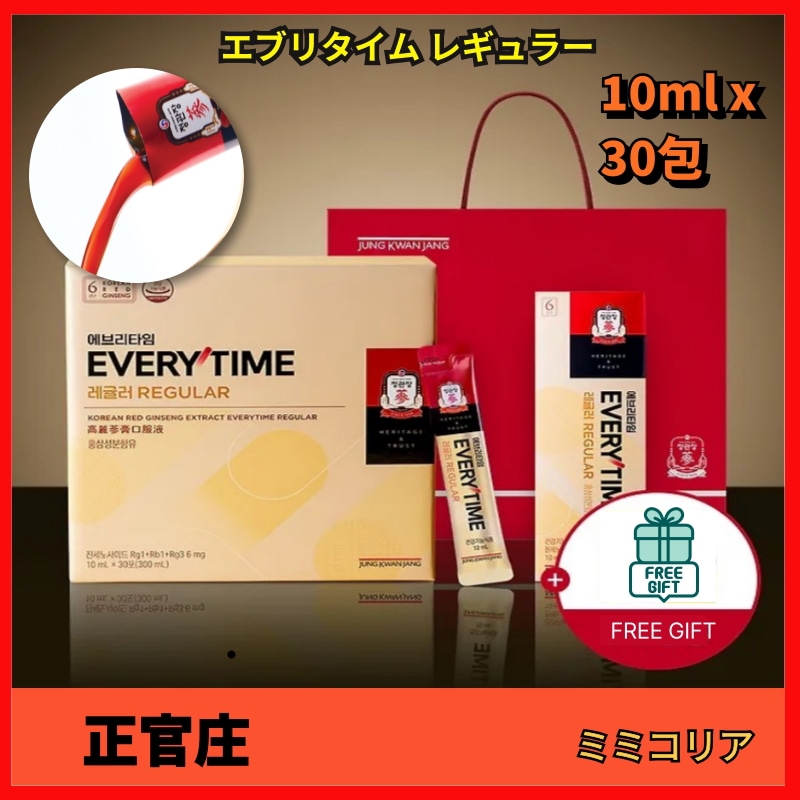 エブリタイム レギュラー 10ml x 30包 韓国高麗人参スティック 7,700円