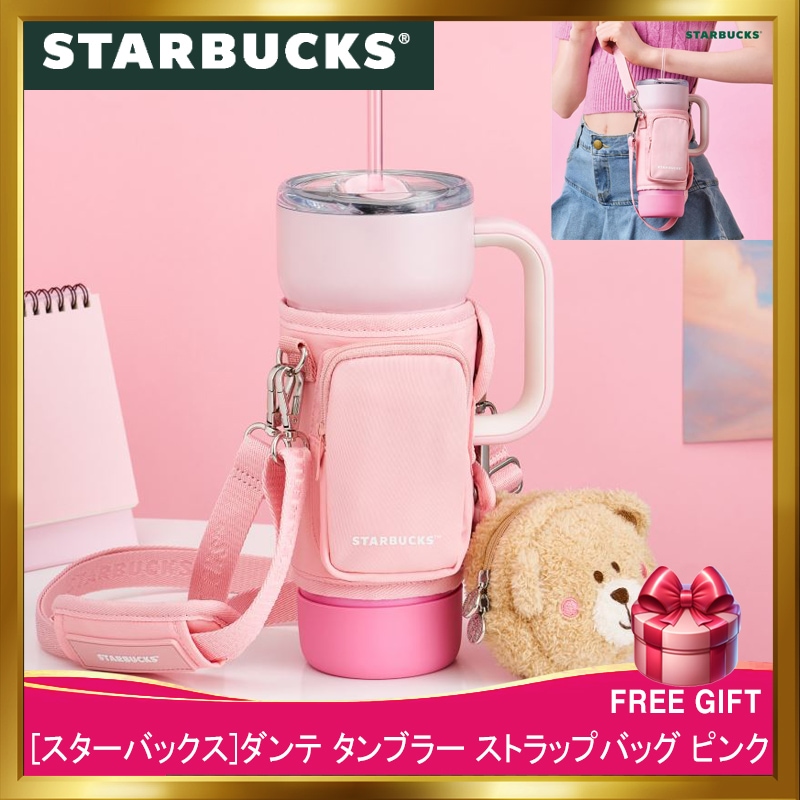 スターバックス　韓国限定　レディーバッグ　バッグ　ピンク org.jpg