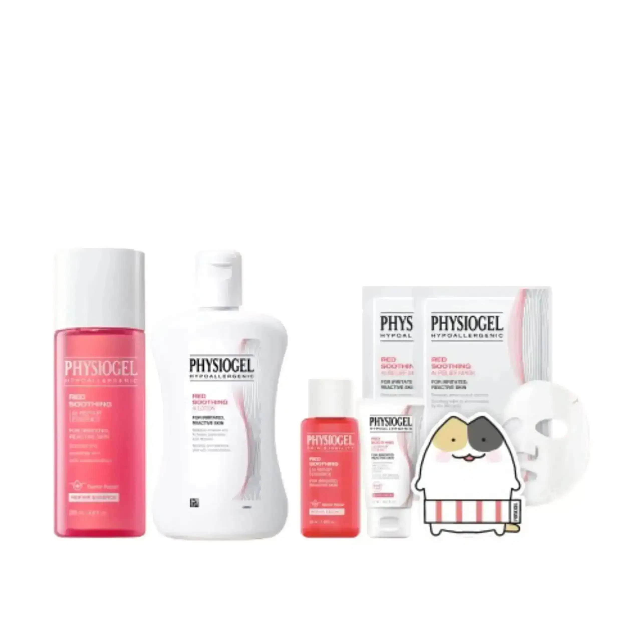 [25SS/New](25年3月10日発売)AIリペアエッセンス200ml+ローション200mlランチングセット