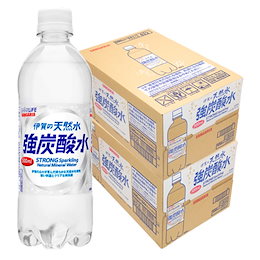 ★最安値挑戦中!!※地域別送料【☆タイムセール限定価格】 強炭酸水も選べる5種類♪ サンガリア 伊賀の天然水 炭酸水 プレーン レモン グレープフルーツ 500ml×24本×2ケース 48本セット
