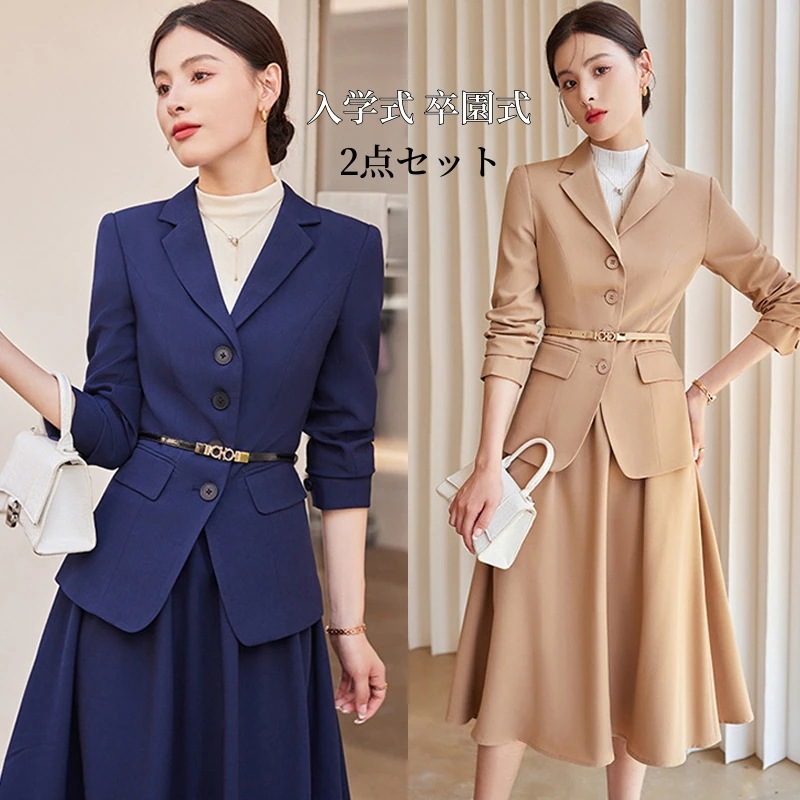 スーツ セットアップ卒業式 髙品質大きいサイズ スーツ セットアップ レディース ワンピース二点セット長袖 フォーマル ビジネススーツ ママ スーツ入園式 入学式 卒園式ジャケット