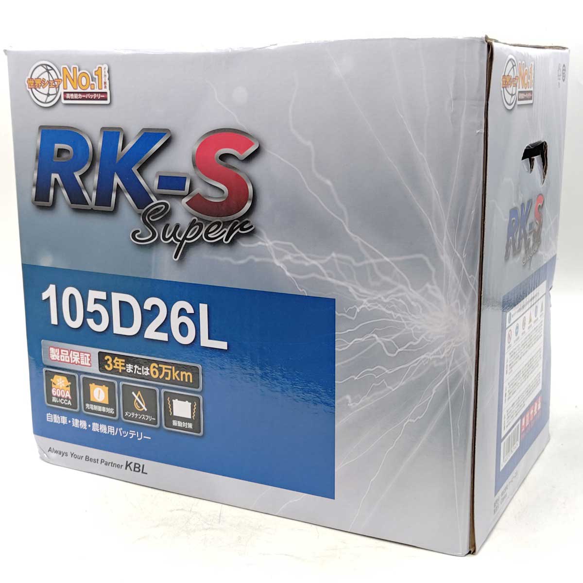 【中古・未使用品】KBL ケービーエル カーバッテリー RK-S SUPER 105D26L 充電制御車対応