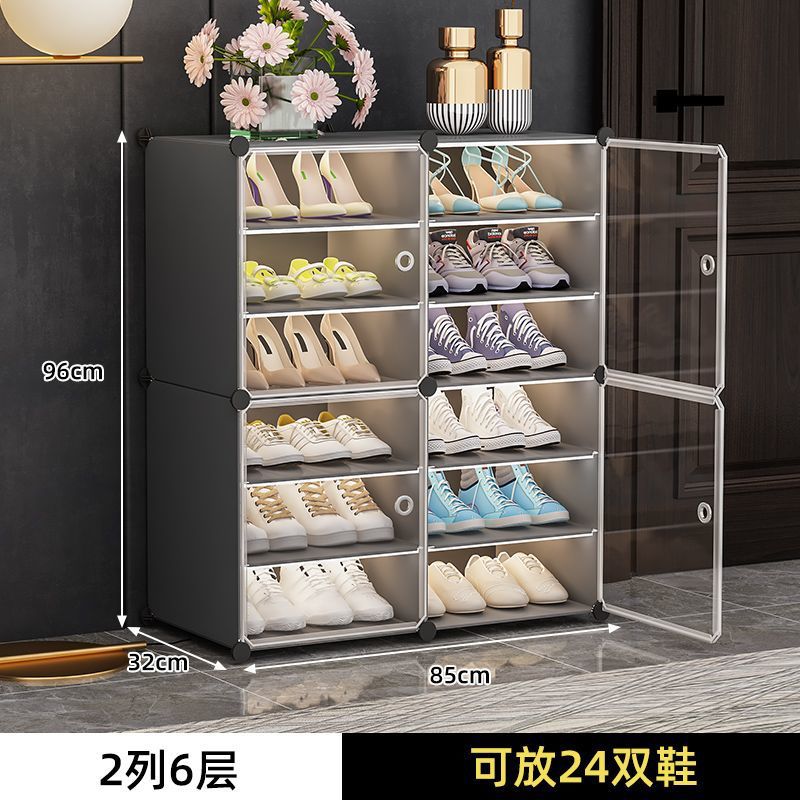 靴キャビネットシューズラックドアストレージキャビネットキャビネットキャビネット入り口ドアシューズキャビネットドア壁の家庭用マルチレイヤーダストプルーフとダストプルーフ