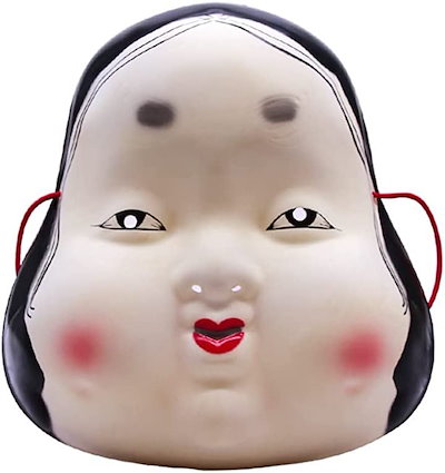 お面 おかめ ひょっとこ 伝統工芸品 希少 入手困難 お面 おかめ ひょっとこ 伝統工芸品 希少 入手困難 - メルカリ