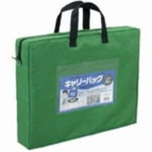 （まとめ）ミワックス キャリーバッグ CB-550-G B4 マチ付 緑(×2セット)