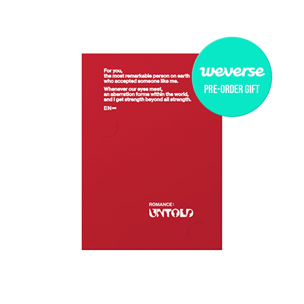 【Weverse 特典選択】 ENGENE ver / 7種SET / ENHYPEN - ROMANCE : UNTOLD [7月12日発売]