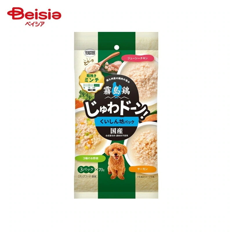イースター 霧島鶏 じゅわドーン！ ミンチ くいしん坊パック （70g×3）×20個 ペット