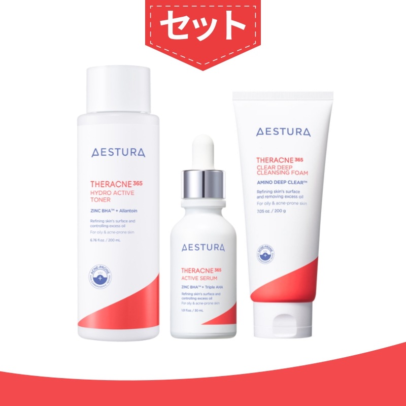 テラクネ365 3種セット(セラム 30ml+トナー 200ml+クレンジングフォーム200g)