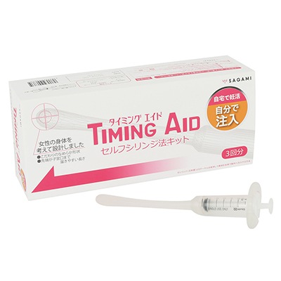 タイミングエイド