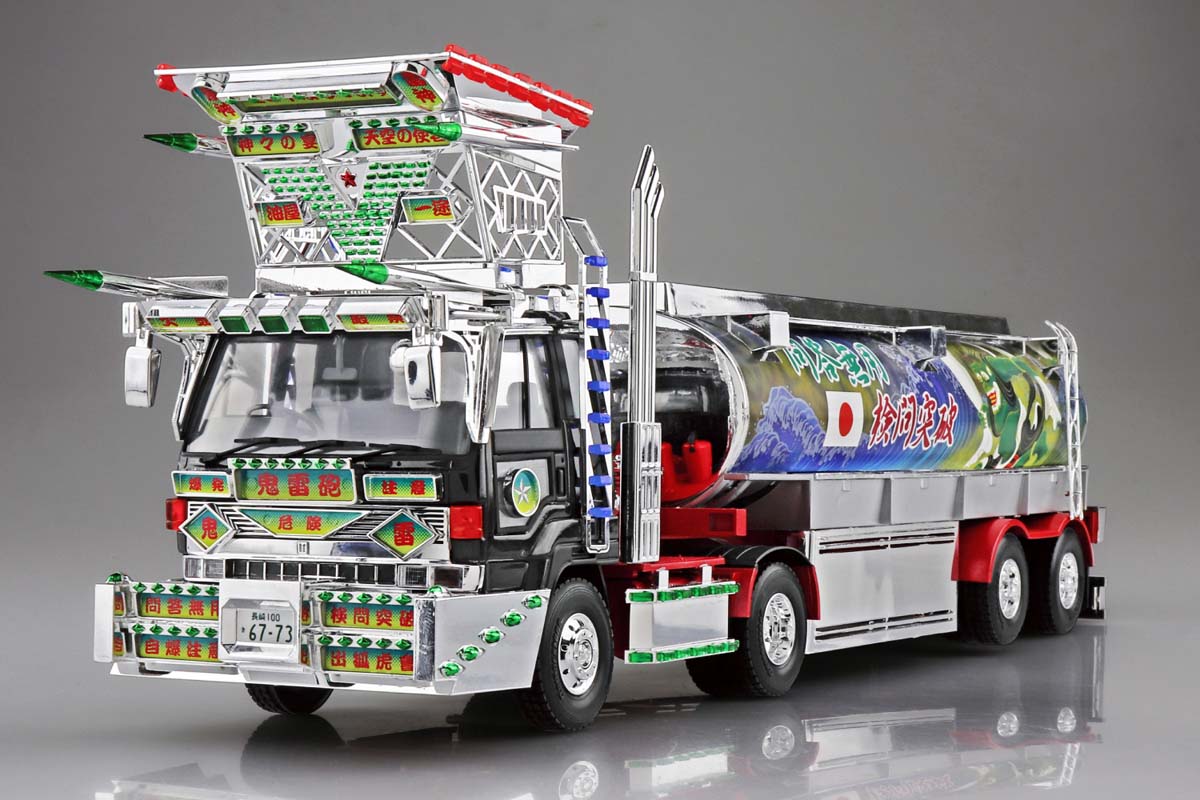 アオシマ 1/32 ザ・デコトラ No.6 鬼雷砲【69509】 プラモデル ABK DT06 キライホウ