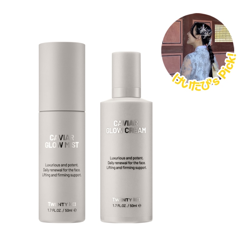[QOO10限定セット]CAVIAR ミスト&クリーム 2点セット