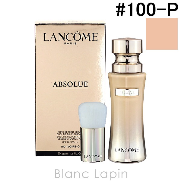 ランコム LANCOME アプソリュタンサブリムエッセンスリキッド #100-P 35ml [725010]