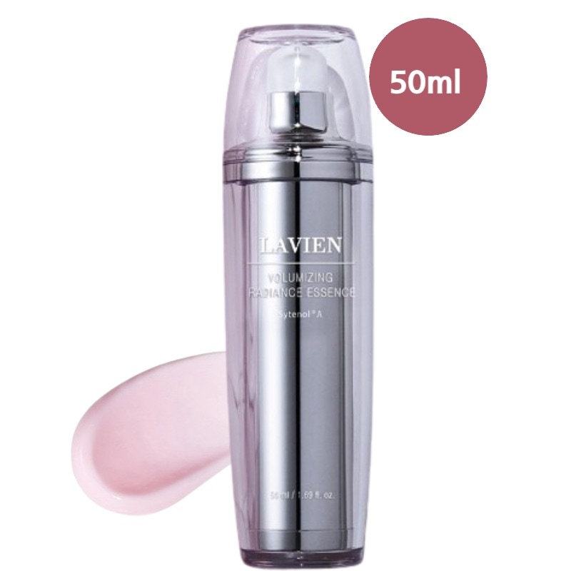 【正規品】 ボリューマイジング ピンク エッセンス 50ml/ 反射板エッセンス/発泡エッセンス/陶磁器エッセンス/肌ツヤ/蜂蜜光肌/弾力/毛穴/オールインワンエッセンス