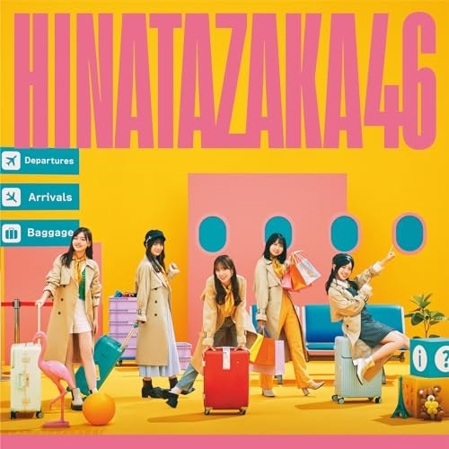 脈打つ感情(初回生産限定盤TYPE-A)(Blu-ray Disc付) ／ 日向坂46 (CD) 特典終了