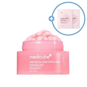 Qoo10] SUNSKIN ステムセル EGF クリーム 50ml : スキンケア