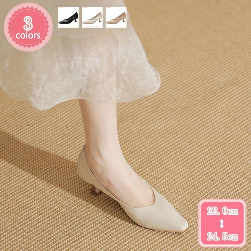 1000円OFFクーポン パンプス 走れる チャンキーヒール 痛くない美脚 歩きやすい 疲れにくい 太めヒール ドレスシューズ クッション コンフォートパンプス ポインテッドトゥ ビジネス オフィス