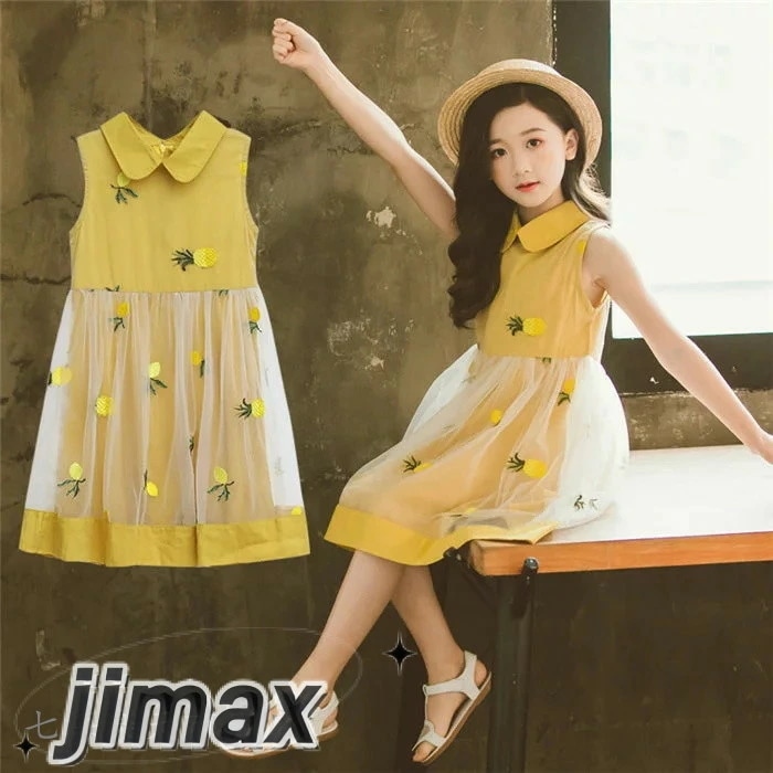 短納期 黄色い イエロー 子供服 ワンピース ノースリーブ 春夏 女の子 キッズワンピース ロングワンピース チュニック 子供ドレス ジュニア おしゃれ 可愛い 薄手 新品 150cm 160cm ホ