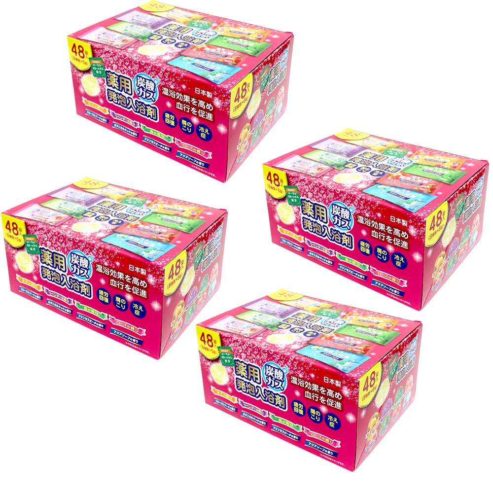 入浴剤 詰め合わせ 薬用 発泡 8つの香り 8種6錠 4箱セット 医薬部外品