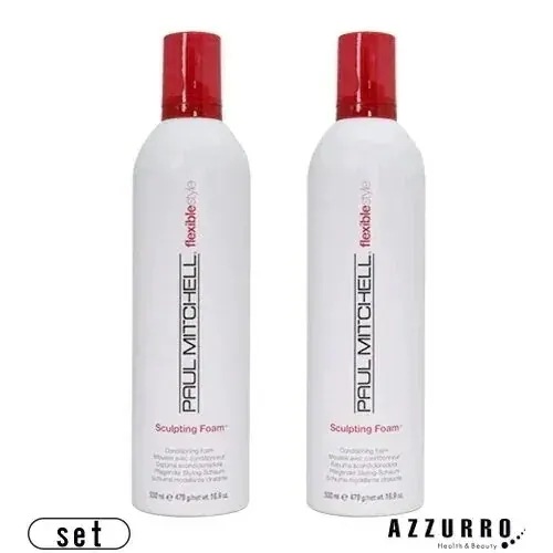 ポールミッチェ ル スカルプティング フォーム 479g 合計2点セット【宅急便対応】【翌日着対応】
