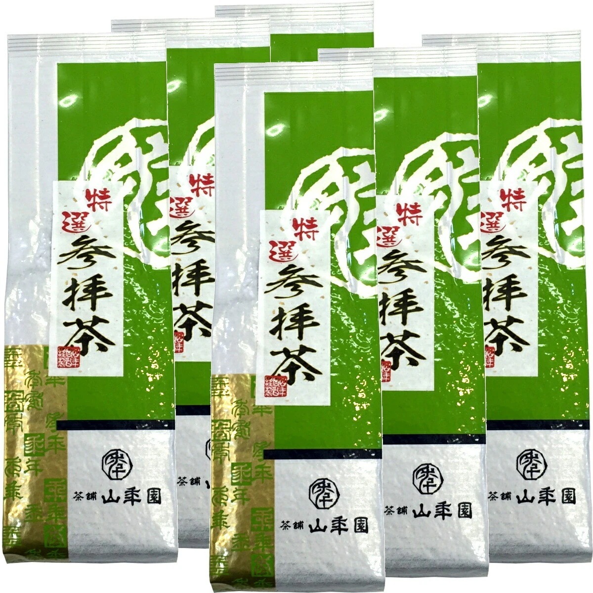 日本茶 お茶 茶葉 特選参拝茶 200g×6袋セット 美味しい掛川茶 深蒸し茶 国産 緑茶 ギフト ホワイトデー 2026 プチギフト お茶 内祝い プレゼント 還暦祝い 男性 女性 父 母 贈り