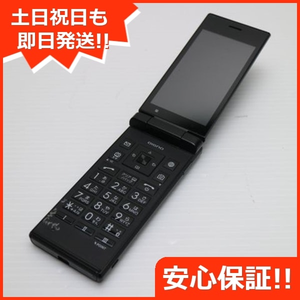 美品 701KC DIGNO ケータイ2 ブラック ガラケー 115