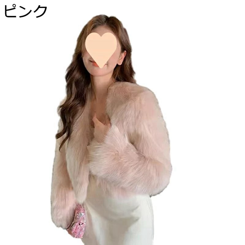 フェイクファーコート 毛皮コート ファーコート レディース ジャケット v首 フィックファー ボアコート 秋冬着 ショート丈コート 暖かい カジュアル アウター 結婚式 パーティー 5,355円