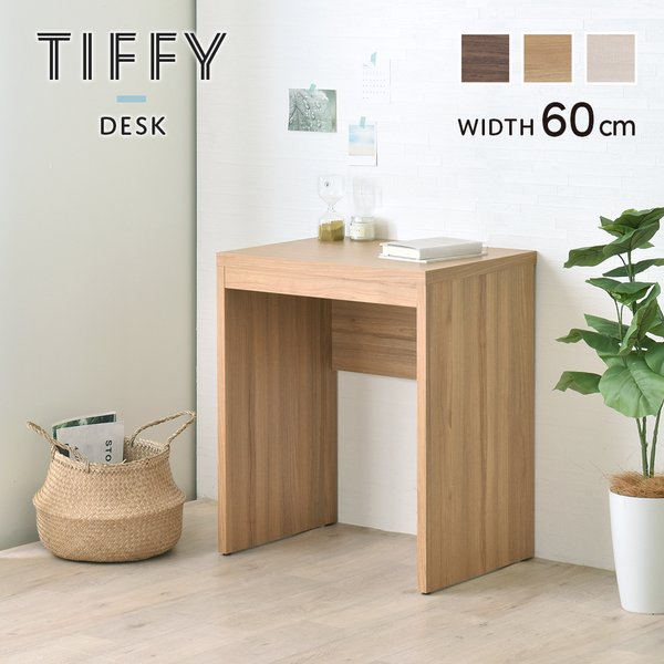 デスク 学習机 リビングデスク PCデスク 机 ナチュラル 幅60 高さ72cm リビング学習 パソ
