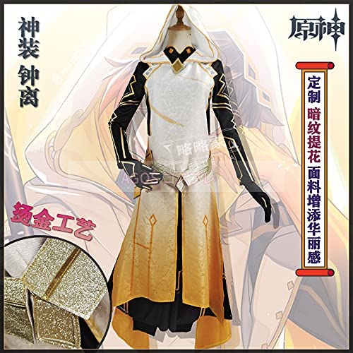 売れ筋がひクリスマスプレゼント モラクス 星5 鍾離 しょうり 岩神 原神 げんしん 帝君の神装 別売り 靴 ウィッグ道具 衣装 コスプレ イベント その他 Dcopyshop Com