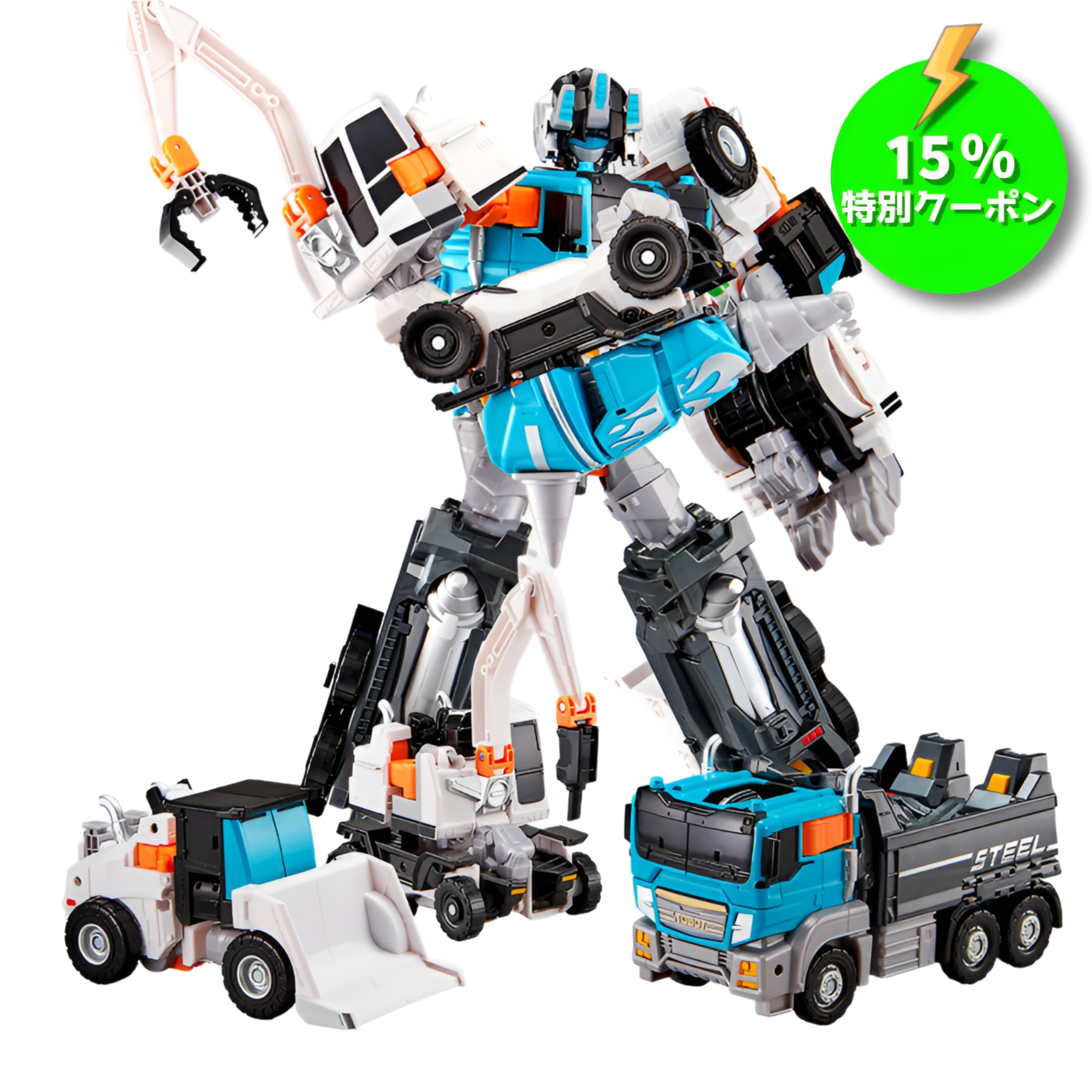 P[15%セールクーポン提供]【2025年9月先行予約】NEW トボット ヘビーメタル カラーチェンジ／大都市のヒーローたち/タイガン/ファントムホーネット/ヘビーアイアンW