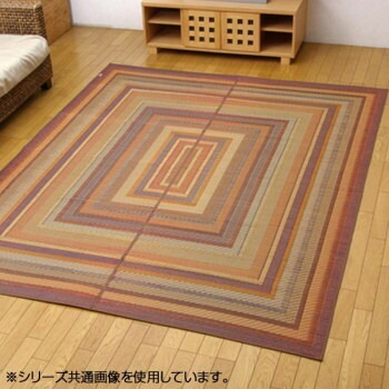 純国産 い草ラグカーペット 『DXグラデーション』 ブラウン 約191x191cm 1709170