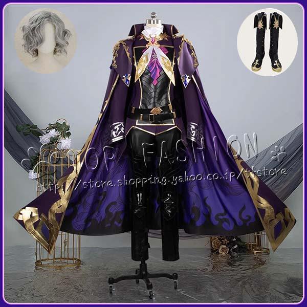 2026人気販売!Fate/Grand Order 風 巌窟王 モンテ・クリスト　コスプレ衣装 ウィッグ cosplay コスチューム ハロウィン クリスマス