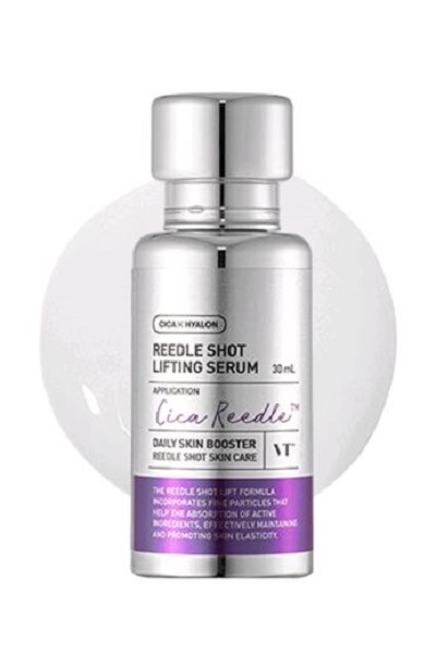 リドルショット リフティング セラム 30ml