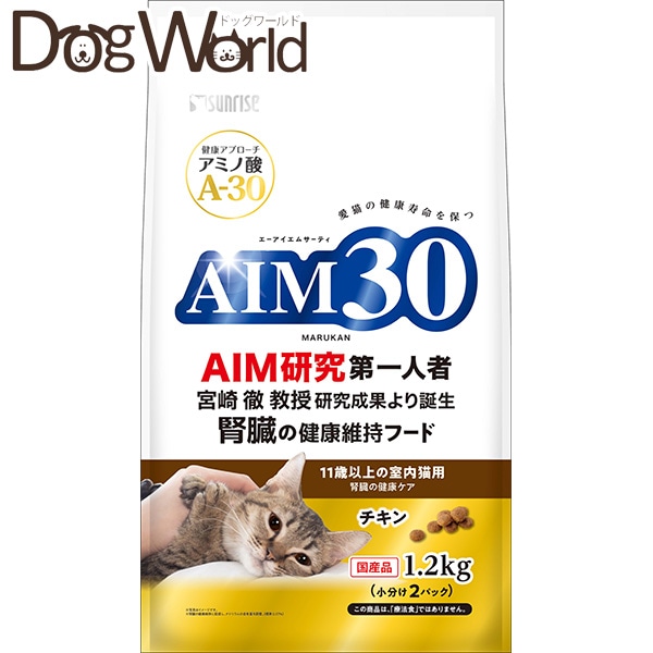 TCY AIM30 11Έȏ̎Lp ťNPA 1.2kg