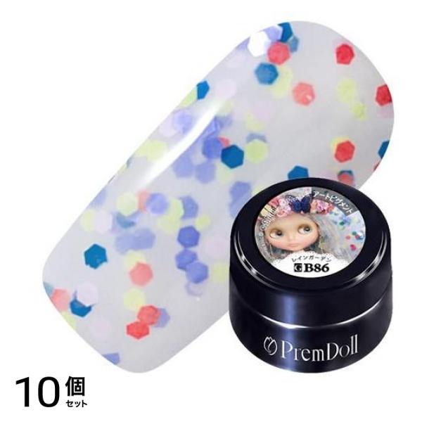 プリジェル プリムドールカラー×ブライス グリッター DOLL-B86 レインガーデン 3g 10個セット