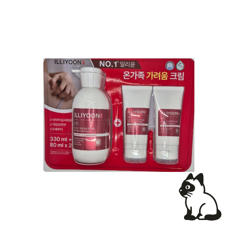 かゆみケア トータルケアクリーム 330ml + 80ml×2個 0歳から