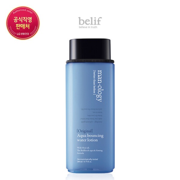 ビリーフマンオロジー オリジナル アクア バウンシングウォーター ローション 200ml