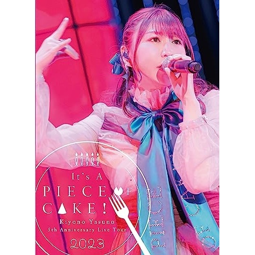 5th Anniversary Live Tour 2023It’s A PI.. ／ 安野希世乃 (Blu-ray) VTXL-49