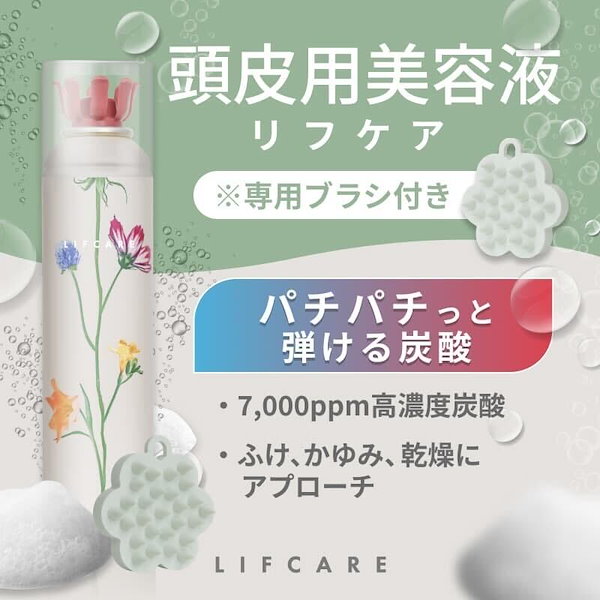 ボディ・フェイスケア dermapen DERMANISTA / A｜PRODUCT｜【unlabel LAB】アンレーベルラボ公式